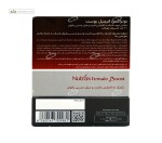 فیمیل بوست (تقویت قوای جنسی) نوتراکس 30 کپسول